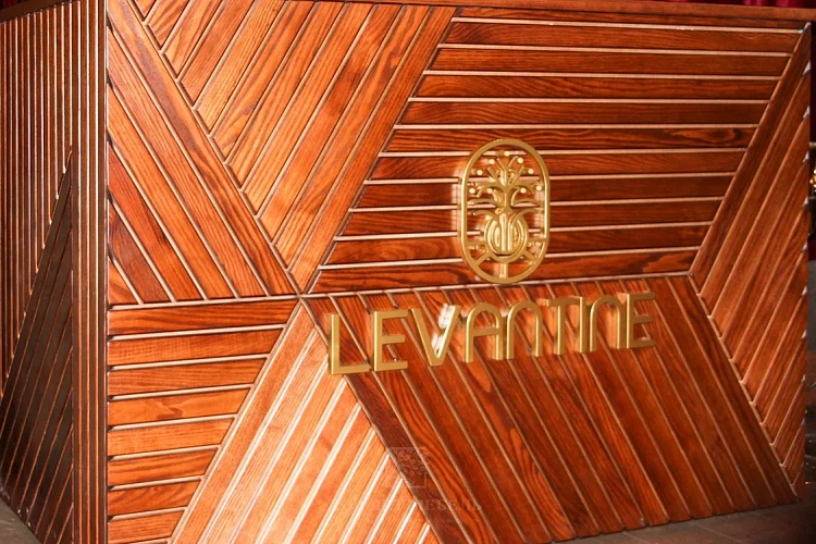Ресторан Levantine